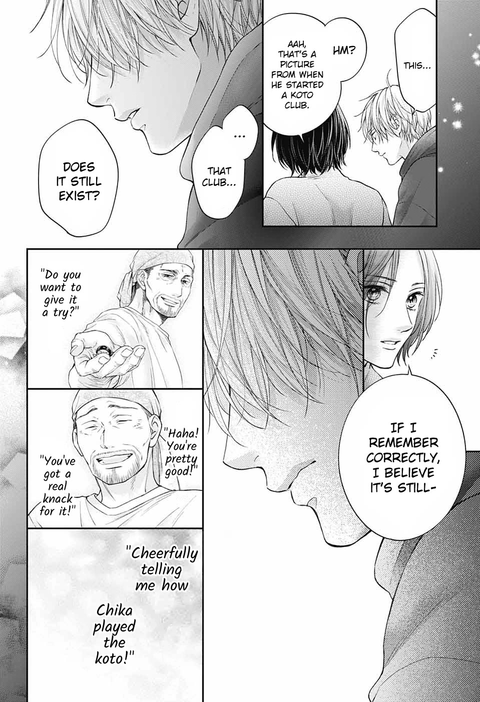 Kono Oto Tomare!, Chapter 128.5 image 33